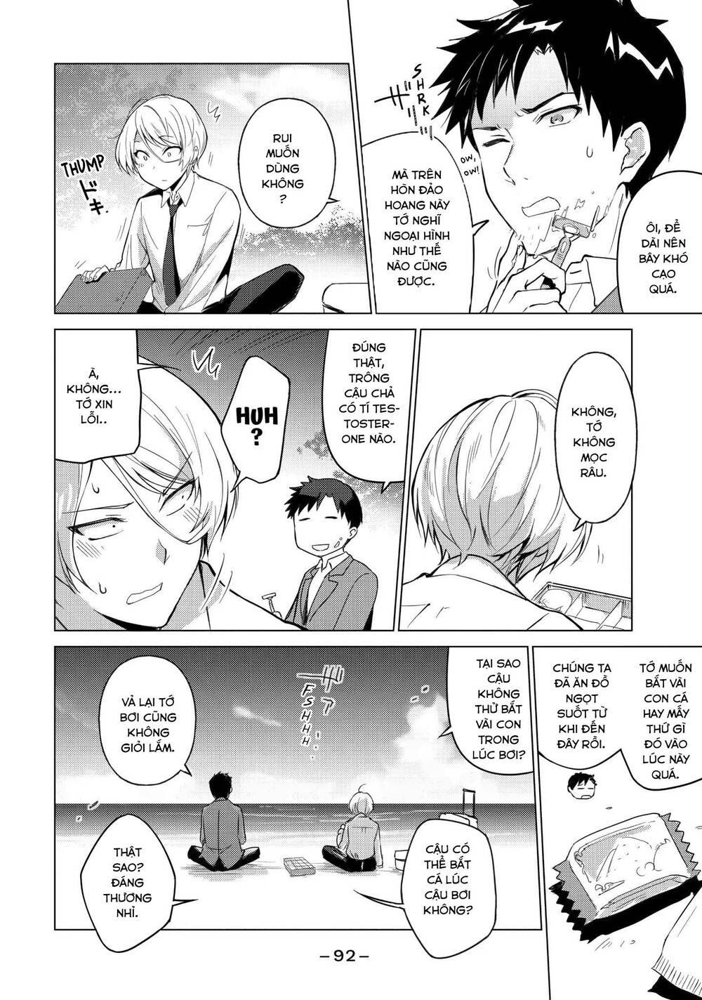 Sounan Desu Ka? Chapter 23 - Trang 1