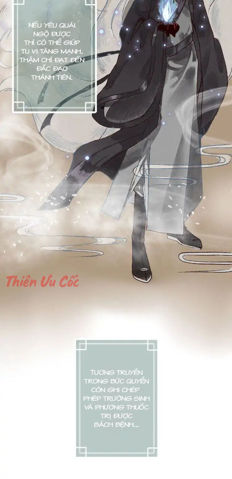 Trường Phong Quyển Chapter 1 - Trang 1