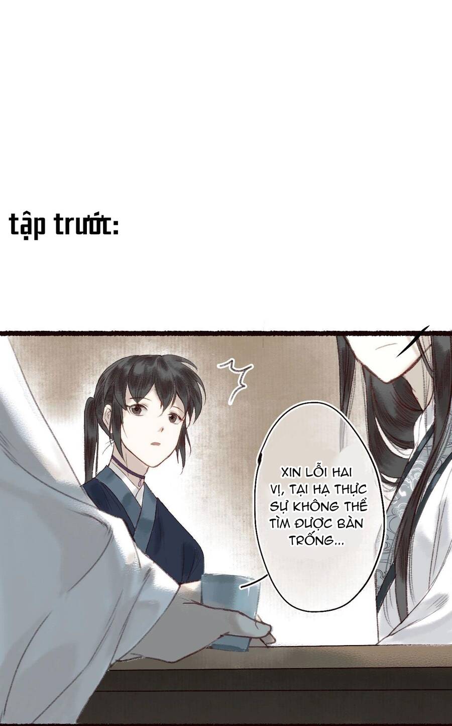Trường Phong Quyển Chapter 13 - Trang 0