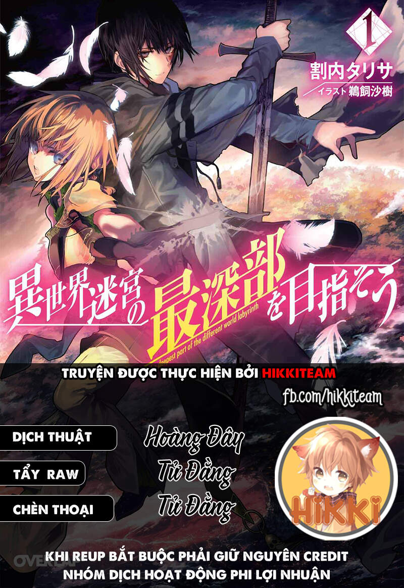Isekai Meikyuu No Saishinbu O Mezasou Chapter 7 - Trang 0