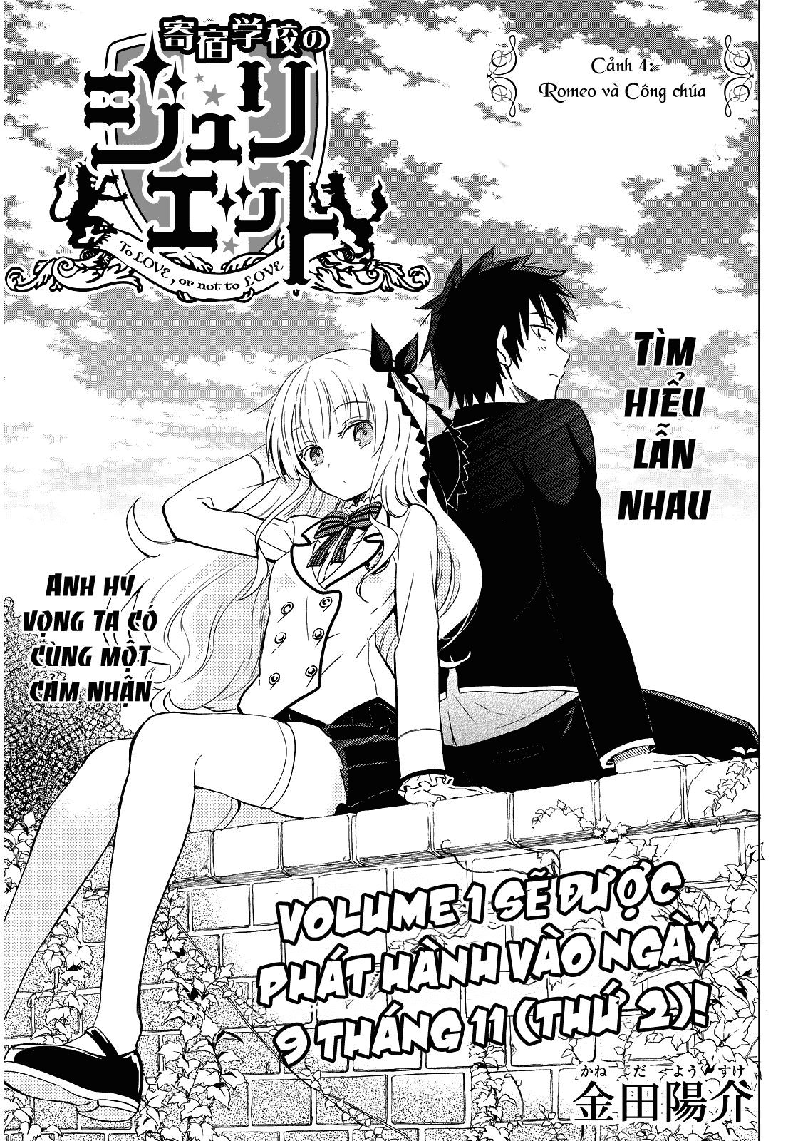 Kushuku Gakkou No Alice Chapter 4 - Trang 0