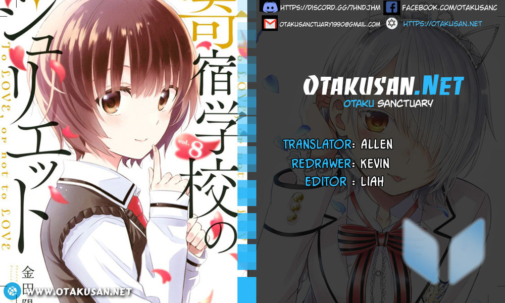 Kushuku Gakkou No Alice Chapter 104 - Trang 0
