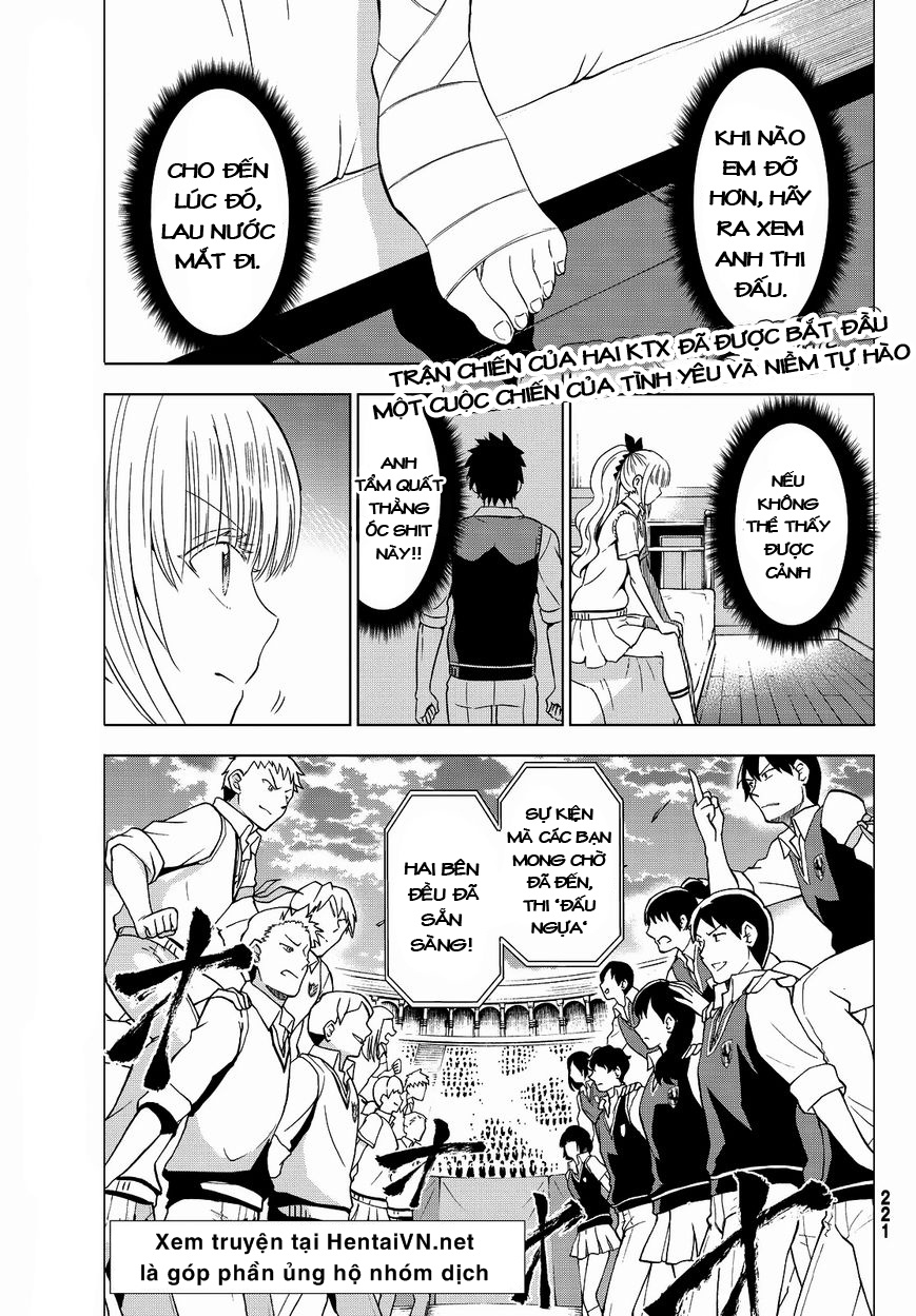 Kushuku Gakkou No Alice Chapter 11 - Trang 0