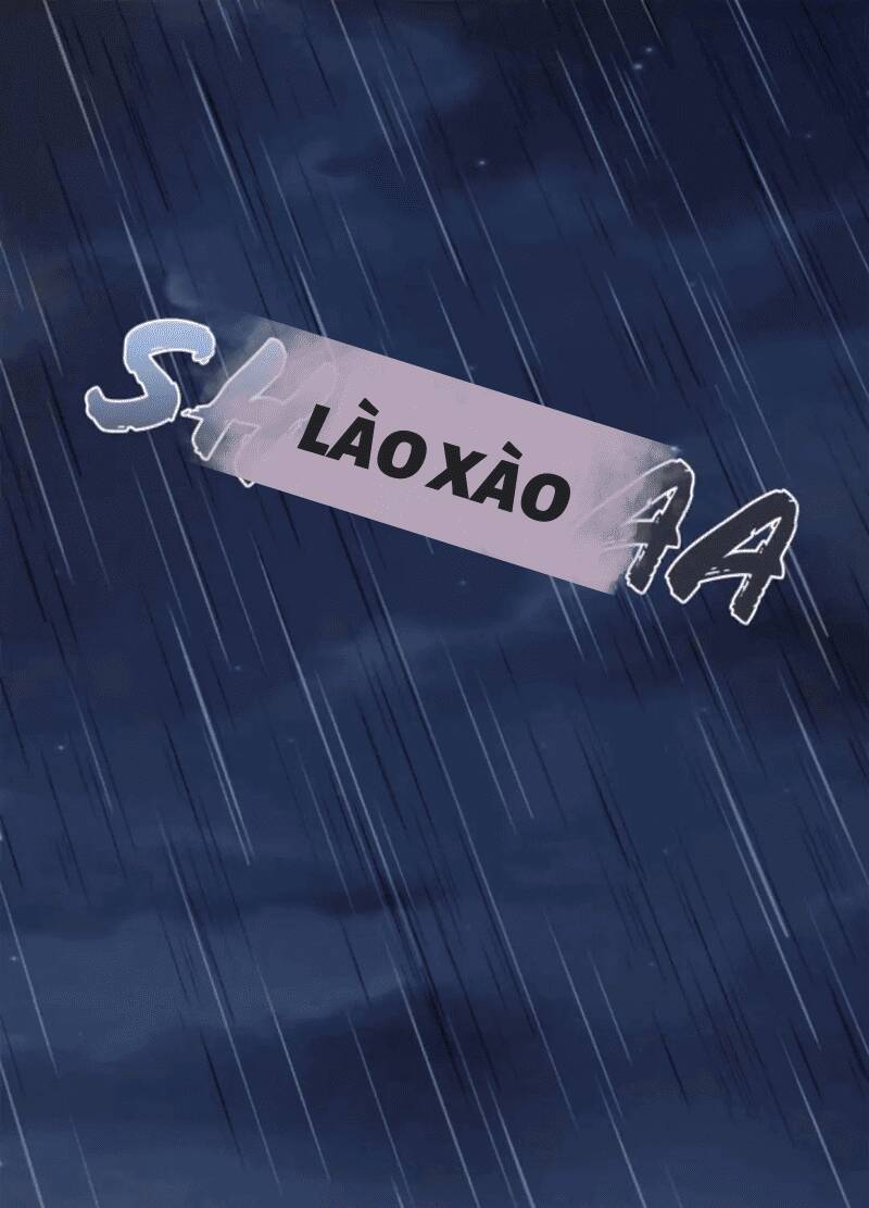 Vị Khách Đặc Biệt Của Tôi Chapter 5 - Trang 1