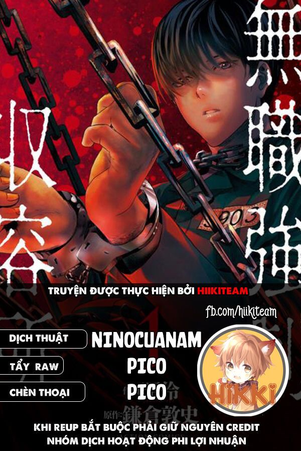 Tái Sinh Chapter 27 - Trang 0