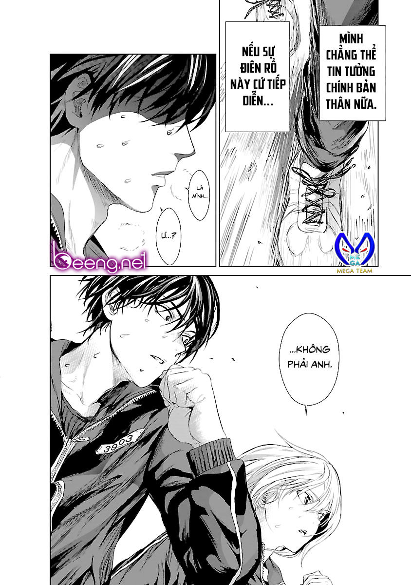 Tái Sinh Chapter 3.2 - Trang 0