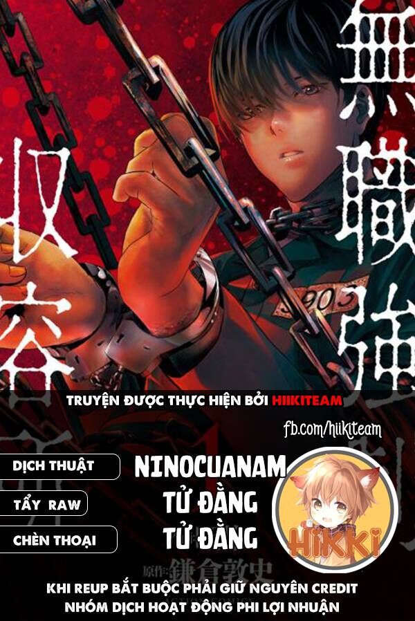 Tái Sinh Chapter 22 - Trang 0