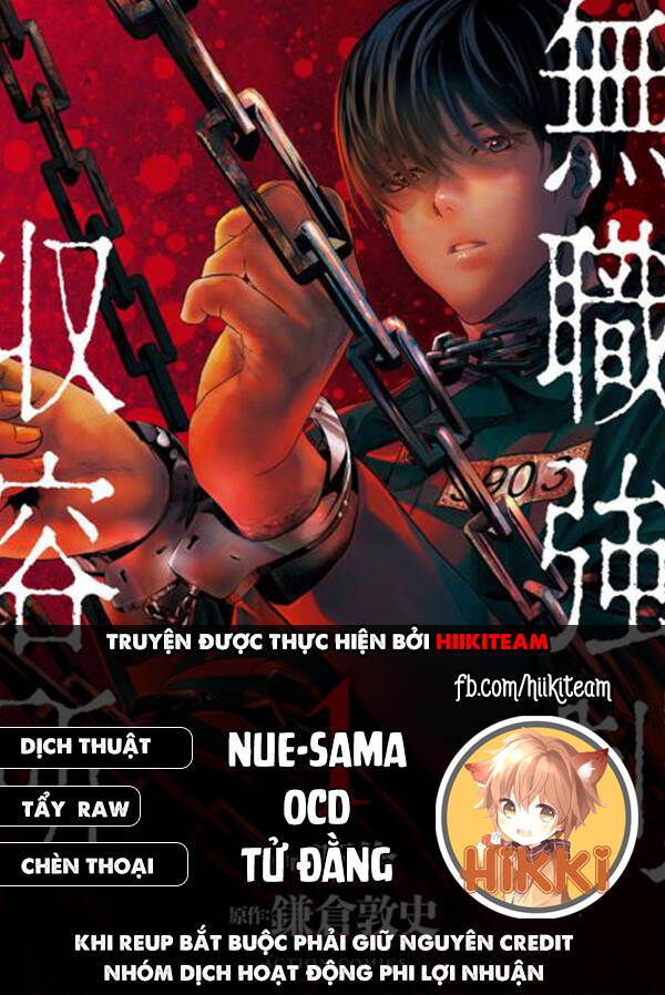 Tái Sinh Chapter 29 - Trang 0