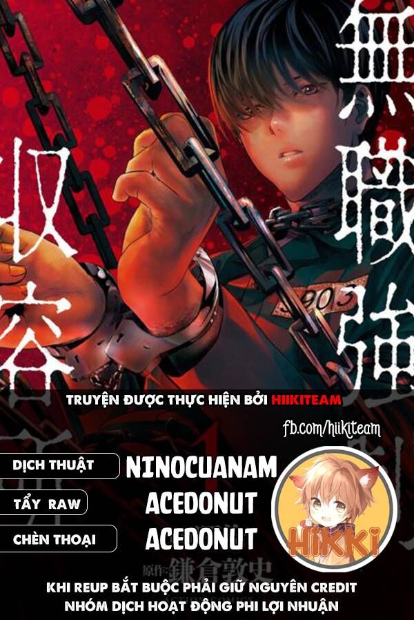 Tái Sinh Chapter 26 - Trang 0