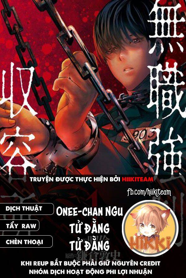 Tái Sinh Chapter 16 - Trang 0
