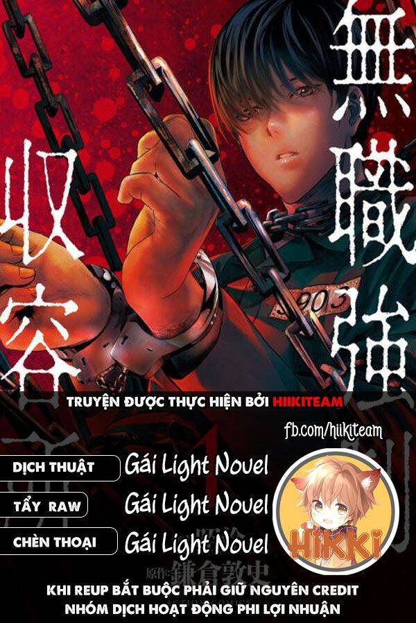 Tái Sinh Chapter 19 - Trang 0