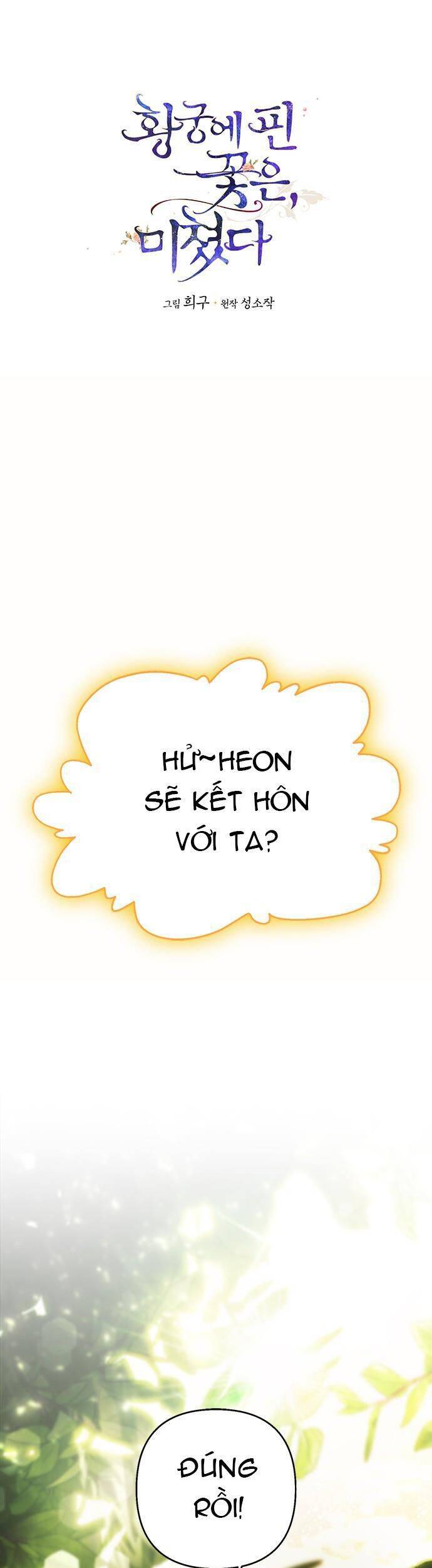 Đóa Hoa Điên Dại Nơi Cung Cấm Chapter 3 - Trang 0