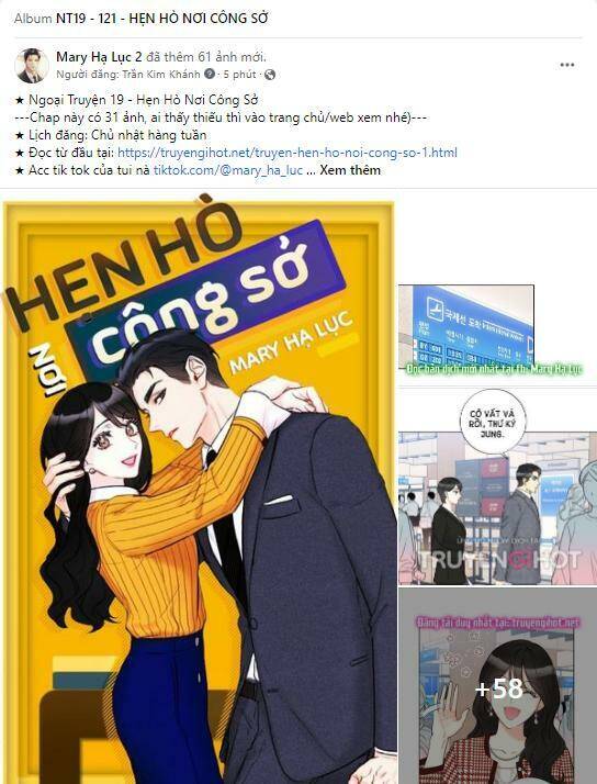 Hẹn Hò Nơi Công Sở Chapter 121.2 - Trang 0