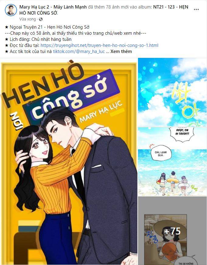 Hẹn Hò Nơi Công Sở Chapter 124 - Trang 0
