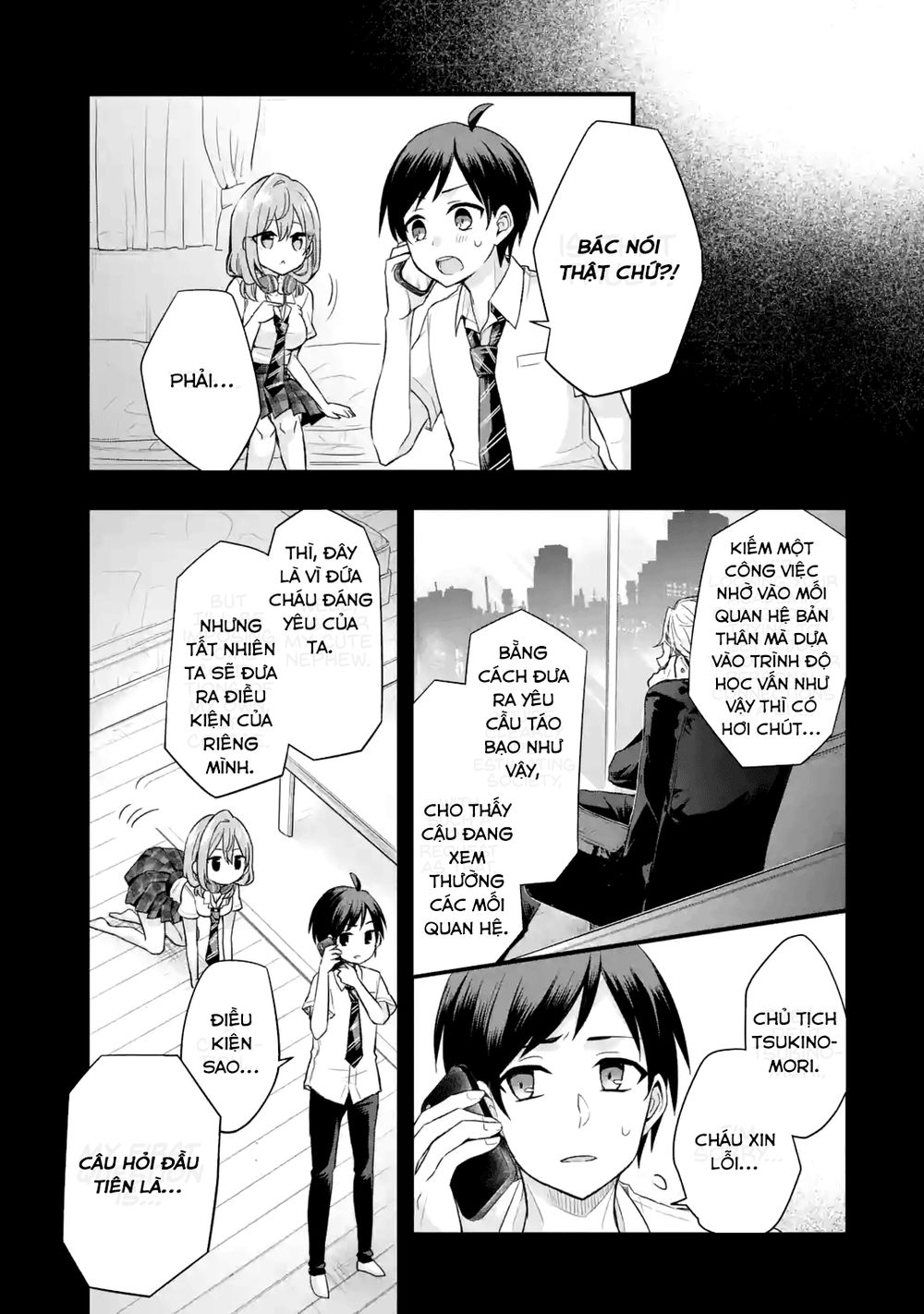 My Friend's Little Sister Is Only Annoying To Me Chapter 1.3 - Trang 0