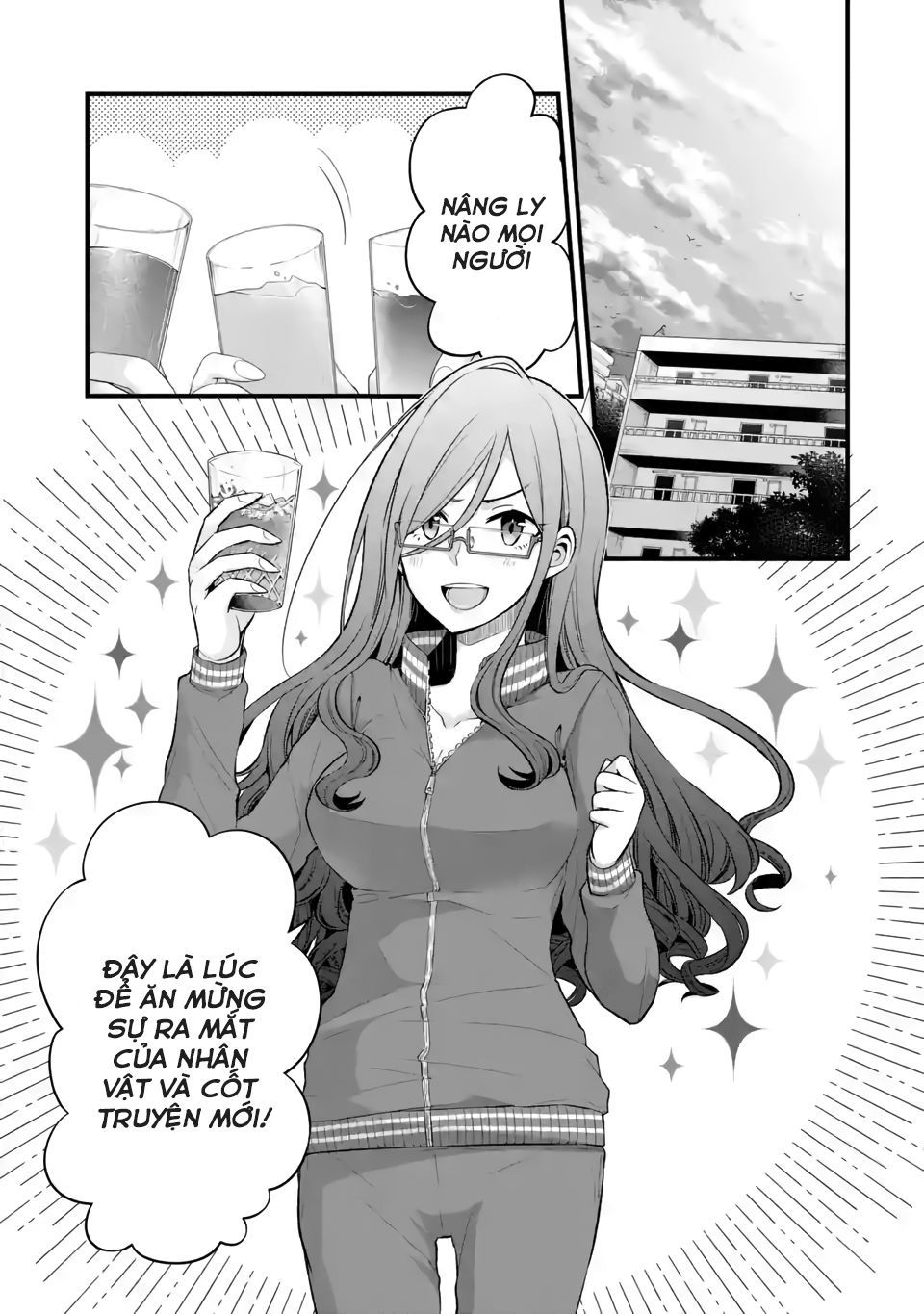My Friend's Little Sister Is Only Annoying To Me Chapter 5 - Trang 0