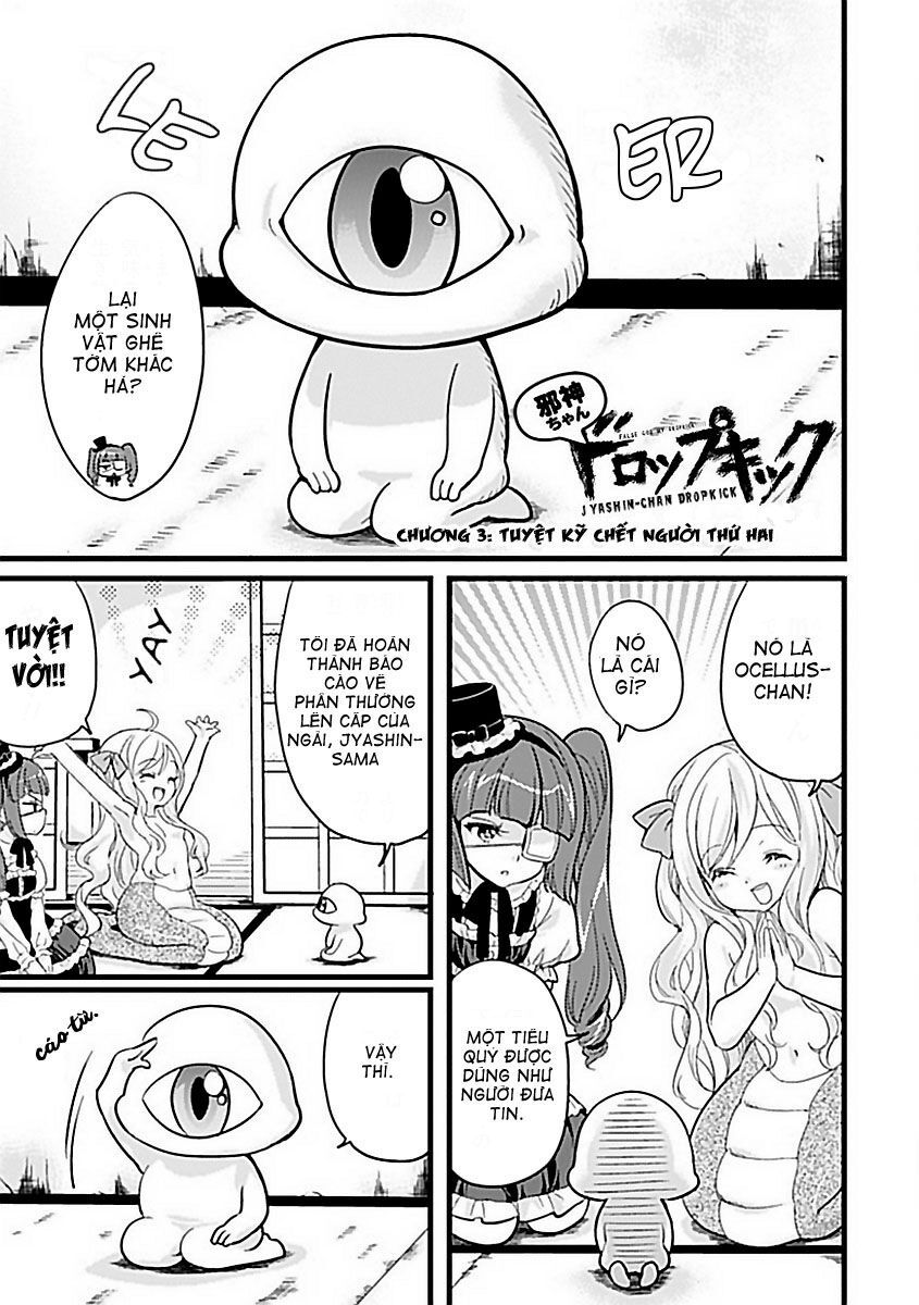Jyashin-Chan Dropkick Chapter 3 - Trang 0