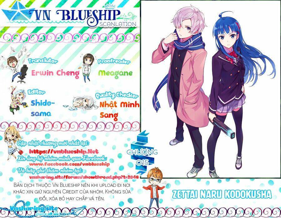 Zettai Naru Kodokusha Chapter 15 - Trang 0