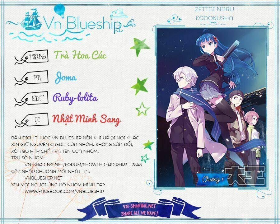 Zettai Naru Kodokusha Chapter 1 - Trang 0