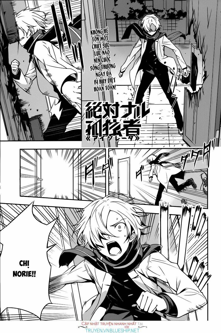 Zettai Naru Kodokusha Chapter 8 - Trang 0