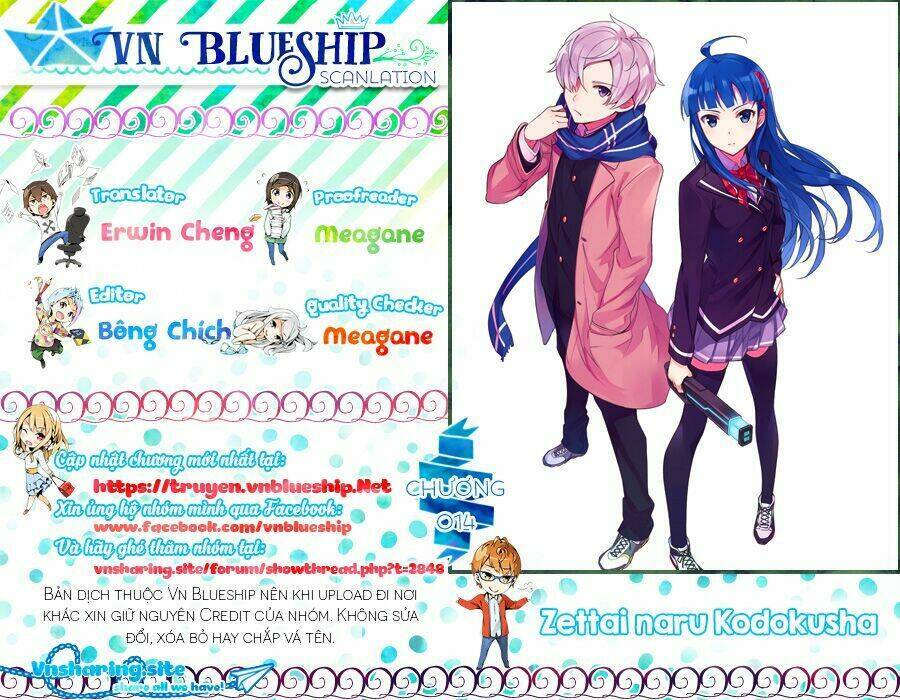 Zettai Naru Kodokusha Chapter 14 - Trang 0