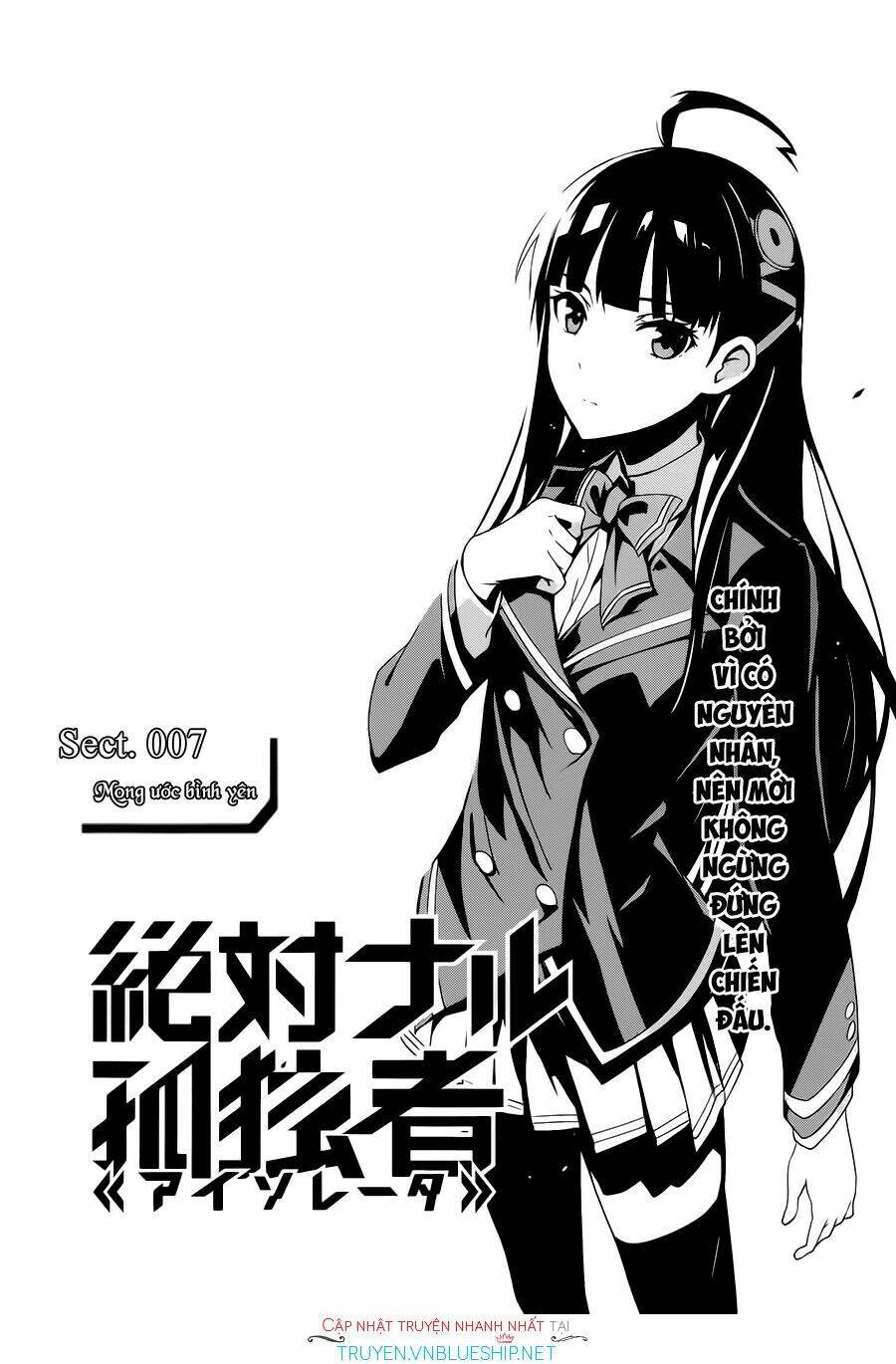 Zettai Naru Kodokusha Chapter 7 - Trang 0