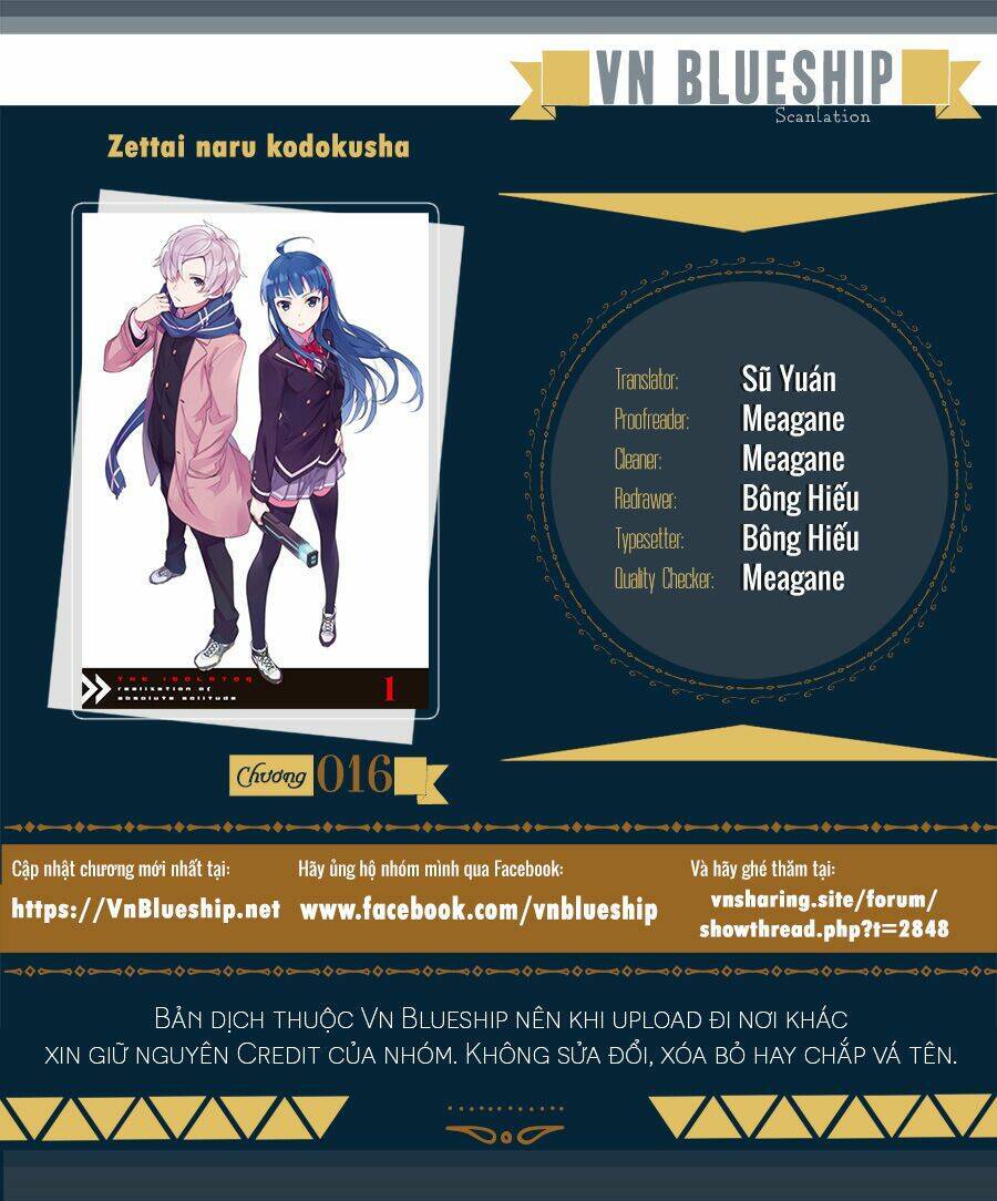 Zettai Naru Kodokusha Chapter 16 - Trang 0