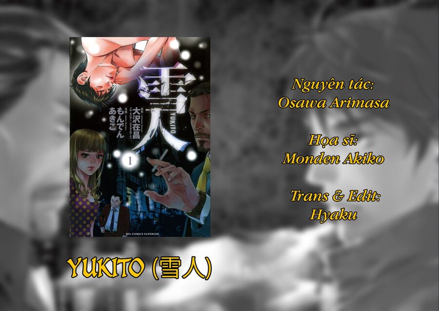 Yukito Chuong 2 - Trang 0