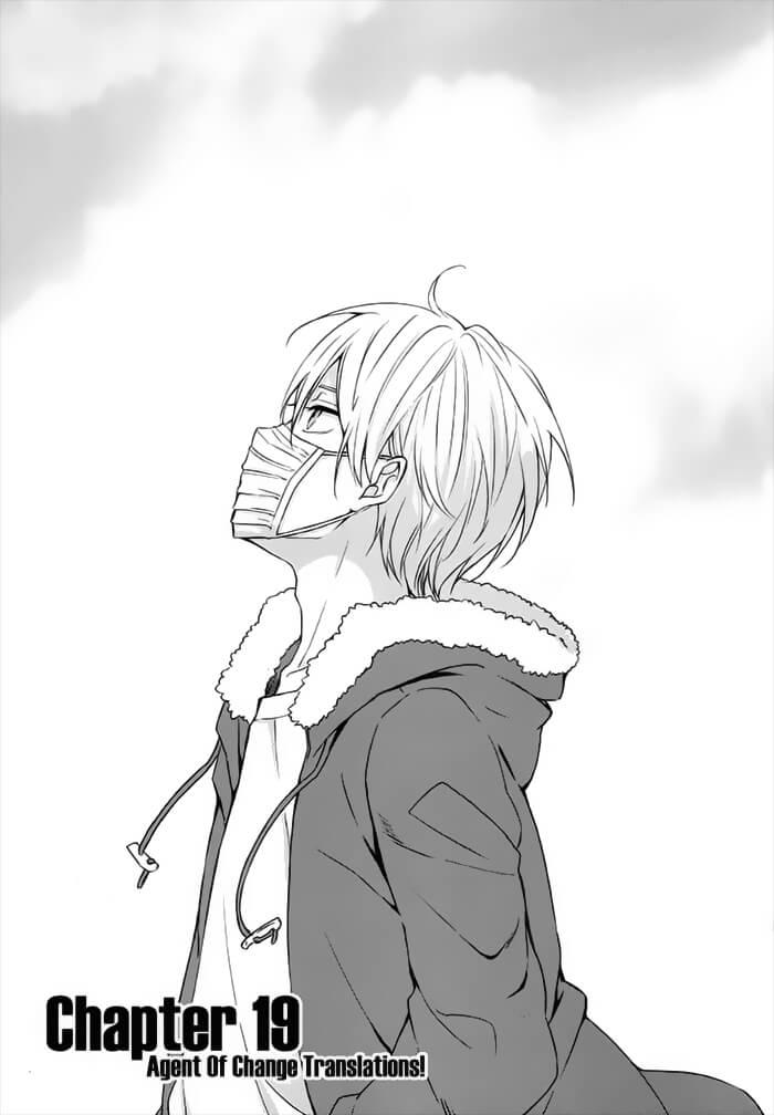 Sachi-Iro No One Room Chapter 19 - Trang 1