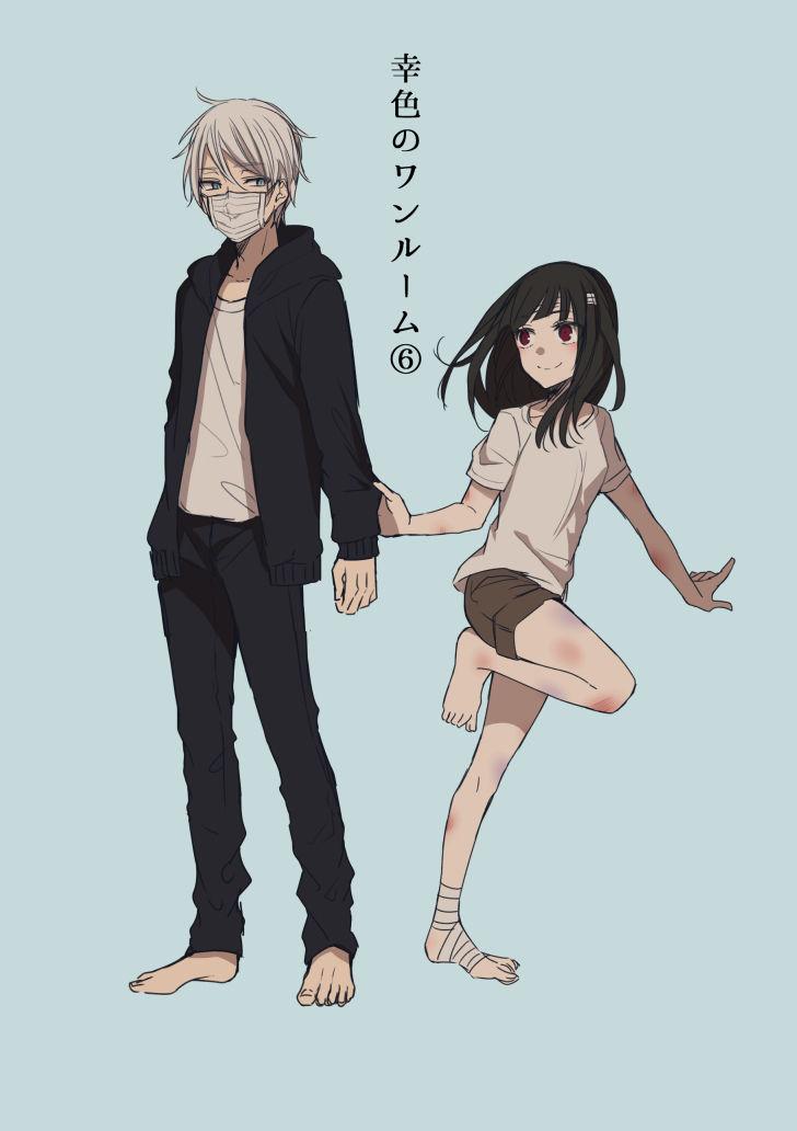 Sachi-Iro No One Room Chapter 12 - Trang 1