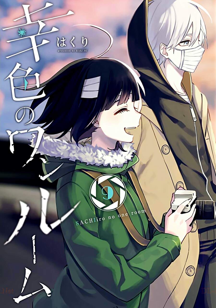 Sachi-Iro No One Room Chapter 49 - Trang 1
