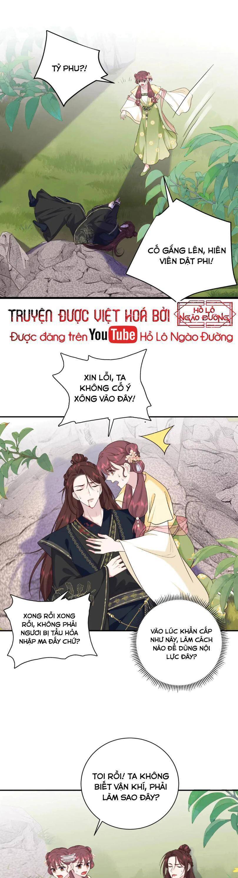 Bát Phu Lâm Môn Chapter 50 - Trang 0