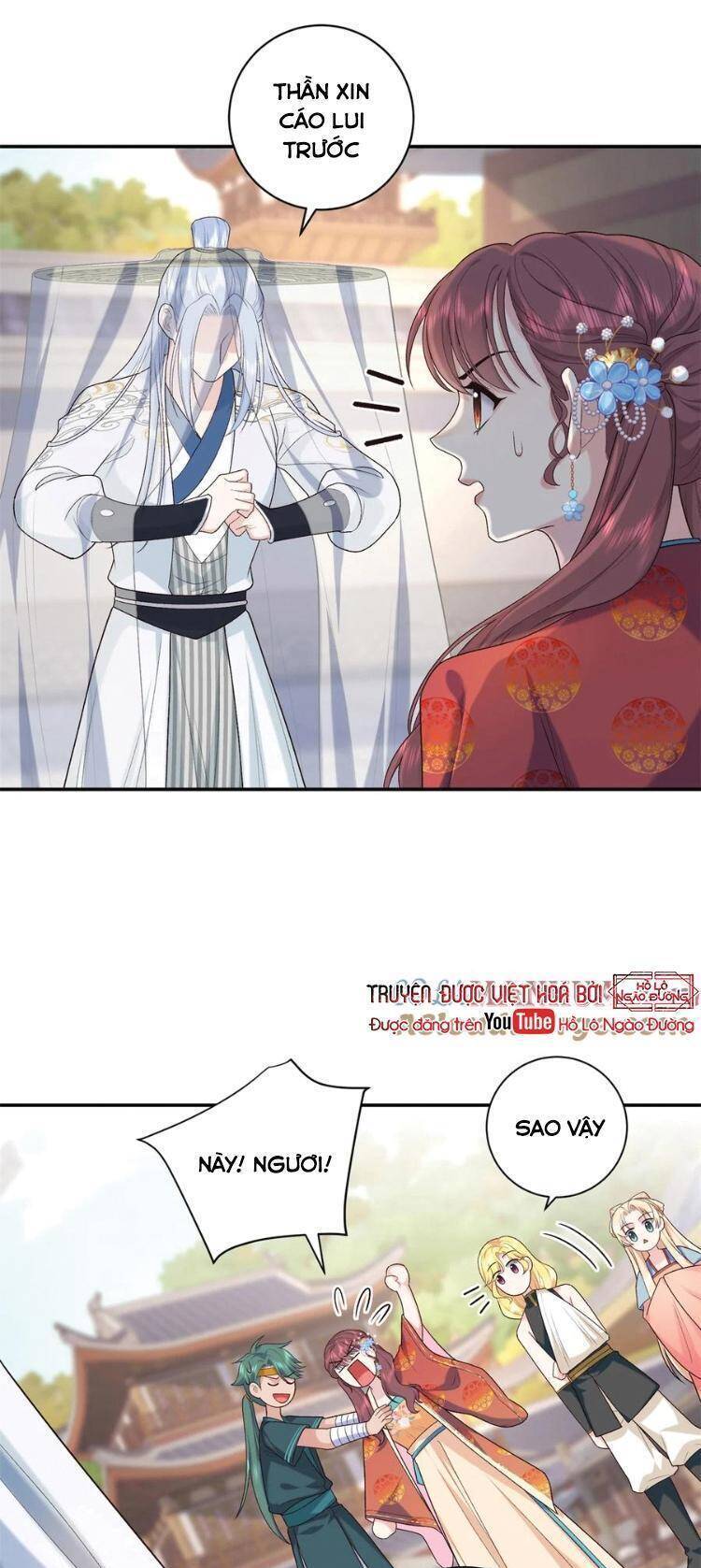 Bát Phu Lâm Môn Chapter 46 - Trang 0