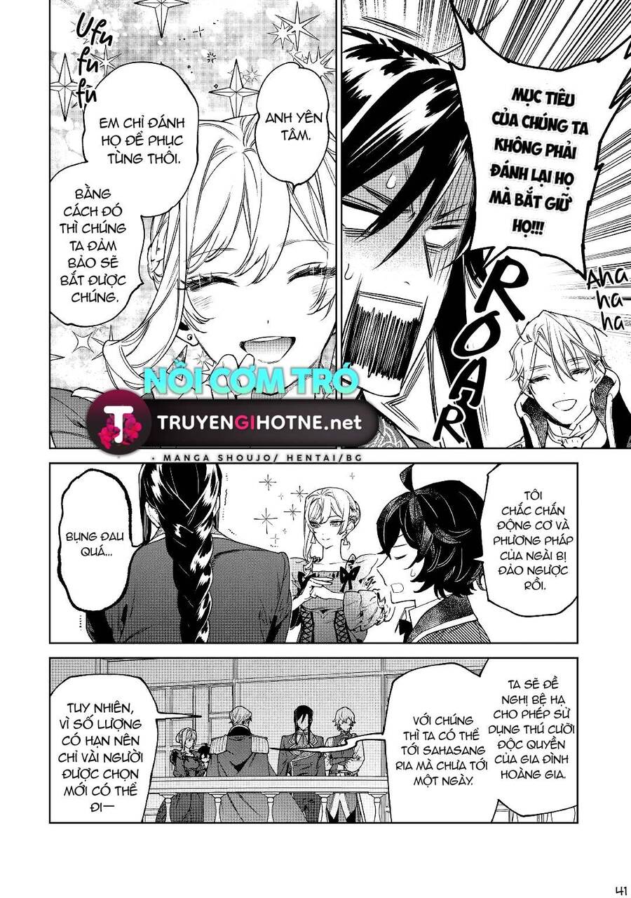 Tôi Có Thể Thỉnh Cầu Một Điều Cuối Cùng? Chapter 32.5 - Trang 1