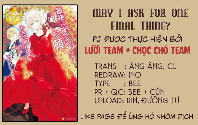 Tôi Có Thể Thỉnh Cầu Một Điều Cuối Cùng? Chapter 3 - Trang 0