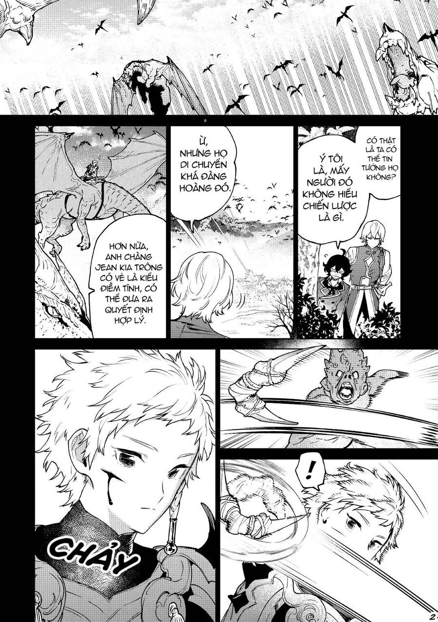Tôi Có Thể Thỉnh Cầu Một Điều Cuối Cùng? Chapter 30 - Trang 1