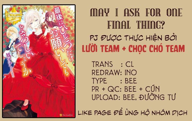Tôi Có Thể Thỉnh Cầu Một Điều Cuối Cùng? Chapter 6.1 - Trang 0
