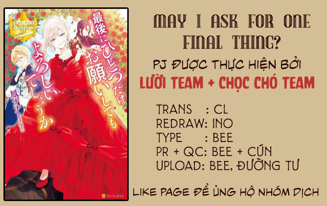Tôi Có Thể Thỉnh Cầu Một Điều Cuối Cùng? Chapter 6.2 - Trang 0