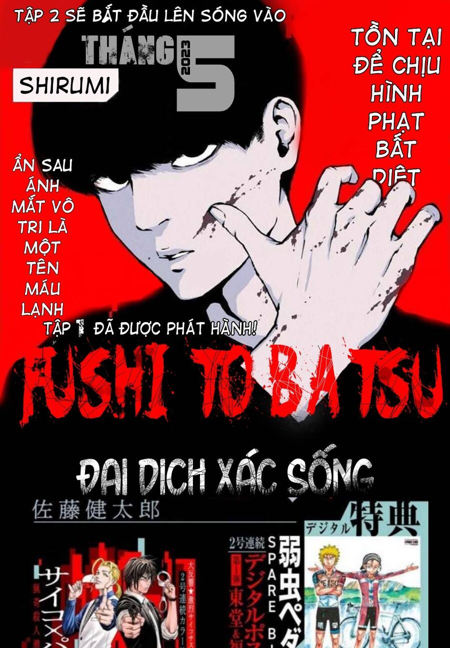 Fushi To Batsu: Đại Dịch Xác Sống Chapter 6 - Trang 0