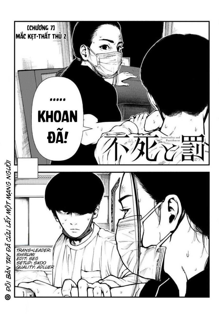 Fushi To Batsu: Đại Dịch Xác Sống Chapter 7 - Trang 0
