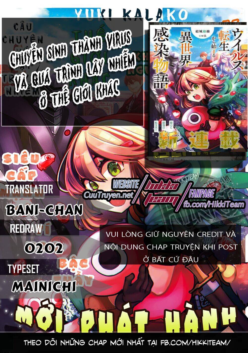 Chuyển Sinh Thành Virus Và Quá Trình Lây Nhiễm Ở Thế Giới Khác Chapter 7.2 - Trang 0