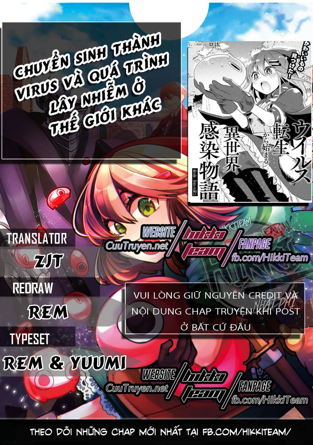 Chuyển Sinh Thành Virus Và Quá Trình Lây Nhiễm Ở Thế Giới Khác Chapter 5.1 - Trang 0