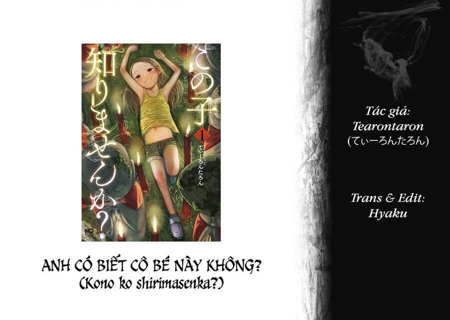 Anh Có Biết Cô Bé Này Không? Chuong 1 - Trang 0
