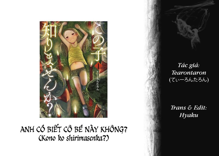 Anh Có Biết Cô Bé Này Không? Chuong 16 - Trang 0