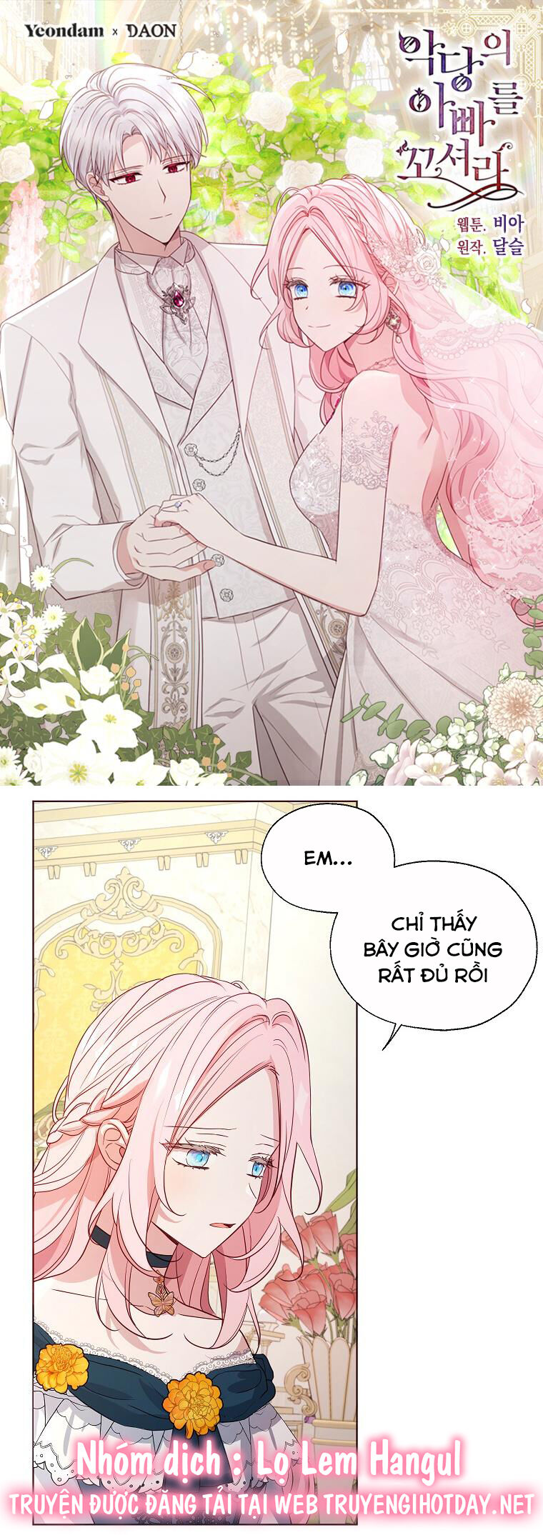 Quyến Rũ Cha Của Nhân Vật Phản Diện Chapter 142 - Trang 0