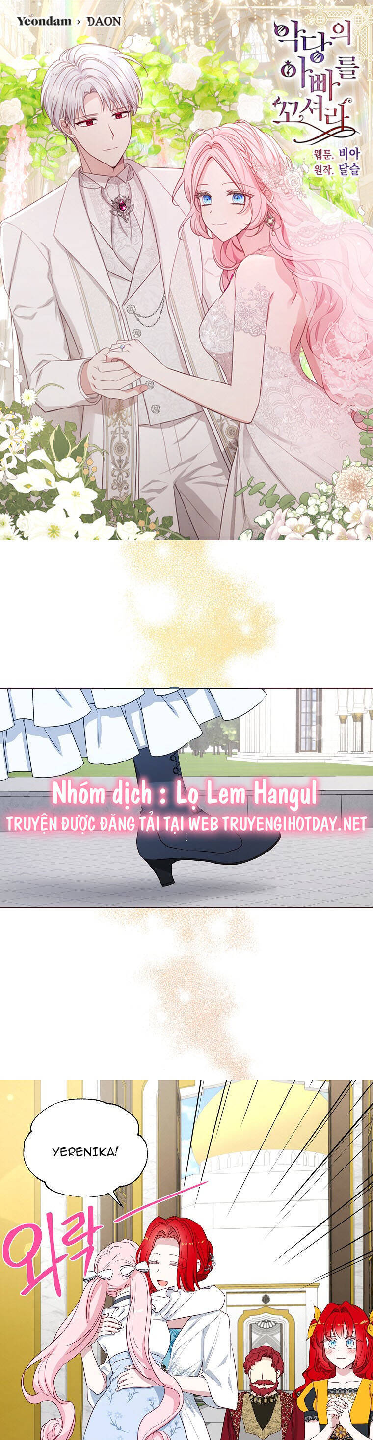 Quyến Rũ Cha Của Nhân Vật Phản Diện Chapter 153 - Trang 0