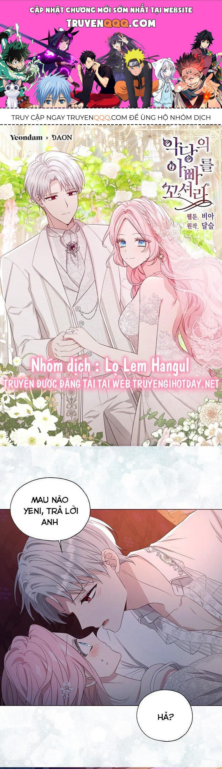 Quyến Rũ Cha Của Nhân Vật Phản Diện Chapter 147 - Trang 0
