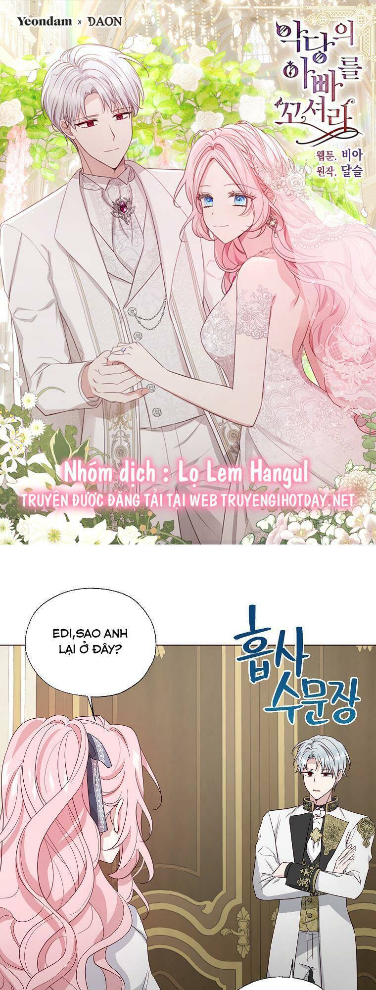 Quyến Rũ Cha Của Nhân Vật Phản Diện Chapter 148 - Trang 0