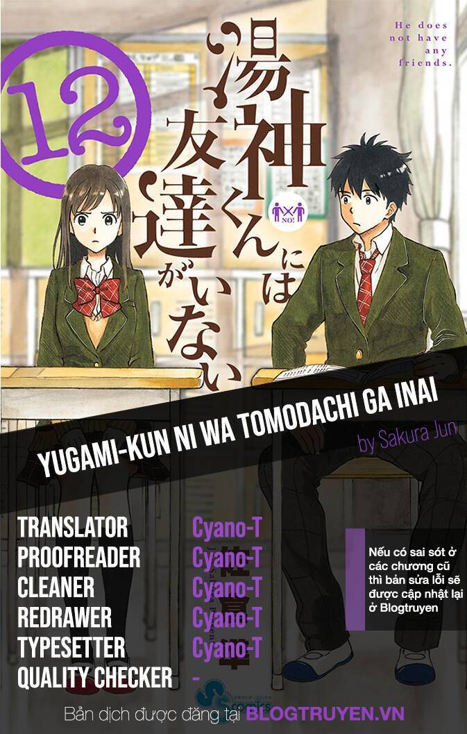 Yugami-Kun Ni Wa Tomodachi Ga Inai Manga Chapter 61 - Trang 0