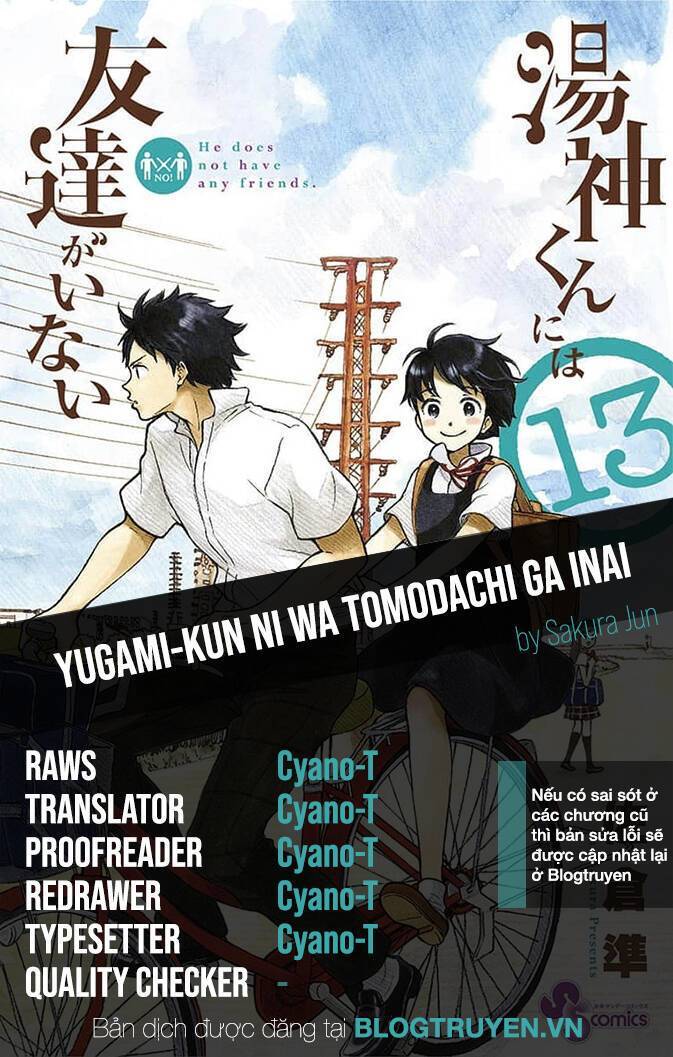 Yugami-Kun Ni Wa Tomodachi Ga Inai Manga Chapter 62 - Trang 0